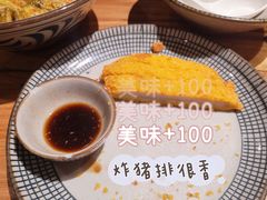 -南小蟹手工點心(三里屯店)