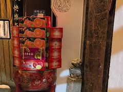 -中国徽菜·徽商故里(广安门店)