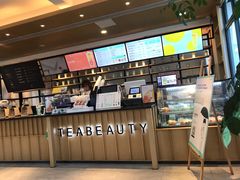 -茶宴·美食地标餐厅(沙坡尾店)