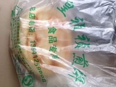 和平门菜市场-和平门菜市场
