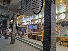 -西关明记肠粉(荔枝湾店)