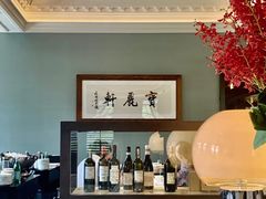 店内布置-宝丽轩中餐厅BAOLIXUAN