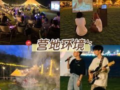 -上海山野camping·户外天幕烧烤·团建拓展营地