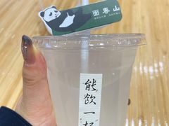-面春山·传统老卤面(天隆寺店)