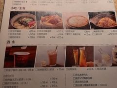 -青年公社烤鸭(熙悦天街店)
