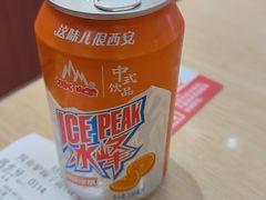 -悦香驴蹄子面(合生汇店)