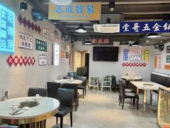 -喜聚薈·花膠雞海鮮火鍋(越秀店)