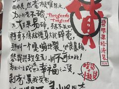 -重庆丽苑维景国际大酒店·海鲜自助餐厅