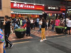 门面-八一好吃街·高品美食广场