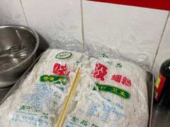 -龙上水现炒生料(柳沙店)