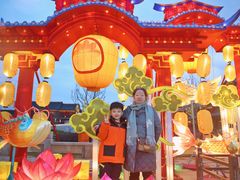 -南京市无想山景区