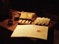 -元古雲境(太古里店)