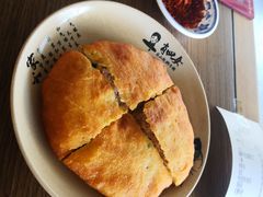 鲜肉饼-肖四女乐山跷脚牛肉(世博源店)