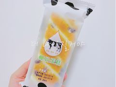 -采蝶轩(明珠商业广场店)