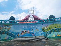 -凤岭儿童公园