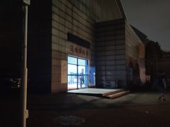 -华中科技大学光谷体育馆