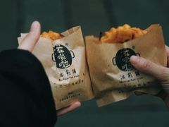 -滋啦啦油煎铺一乌镇萝卜丝饼