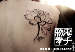 -鬼手纹身小鬼店
