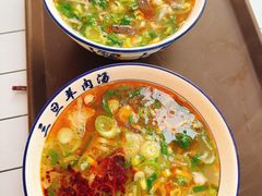 -龙门李家三旦羊肉汤馆