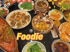 -苏浙徽·农家大院(吴江中山南路店)
