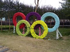 -武汉紫薇都市田园