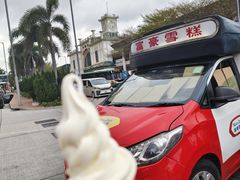 -富豪雪糕车流动点(尖沙咀店)