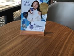 餐具摆设-瑞幸咖啡(盛博广场店)
