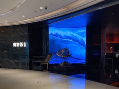 -成都银泰中心in99