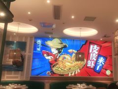 -避风塘(江桥万达店)