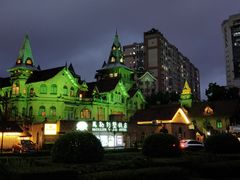 -马勒别墅饭店(静安寺店)