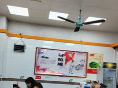 -燊意布拉肠云吞面(中山四路店)