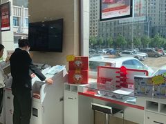 -华夏银行(哈尔滨分行营业部)