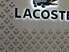 -LACOSTE(新中关购物中心店)