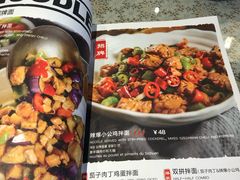 -乐三里屯面馆(阿那亚店)