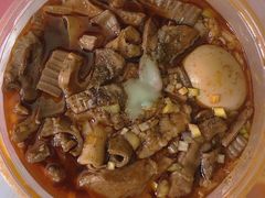 -鹍记特色牛杂面