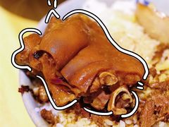 -红猪卤肉饭(大西洋美食城店)