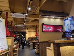 -青鹤谷(苏州店)