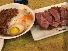 冻顶茶鹅-鹅庄·台湾美食(七宝店)