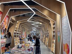 -覔书店(壹方城店)