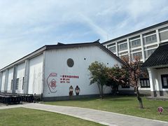 -镇江中国醋文化博物馆