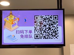 -CoCo都可(健翔桥店)