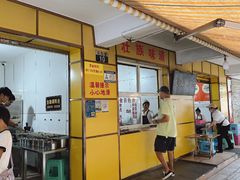 -文山荷鲜居(翠湖店)