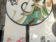 -唐猫庭院·千年陕菜(大唐不夜城店)