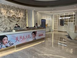 -深圳米兰柏羽医疗美容医院