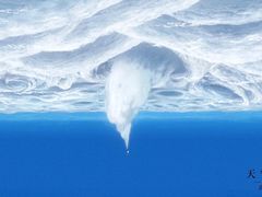 -博纳UA影城(KK Mall IMAX店)