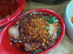 -冒椒火辣(太古里店)
