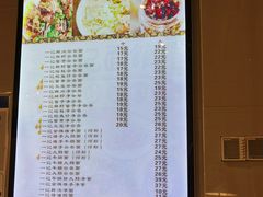 -一记面馆(易发店)