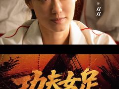 -深圳百老汇电影中心(IMAX万象天地店)