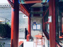 景观位-Catch Bagel(芳草地店)