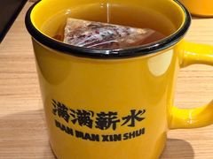 -太二酸菜鱼(银川阅彩城店)